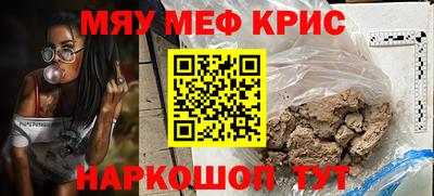 a pvp Наро-Фоминск
