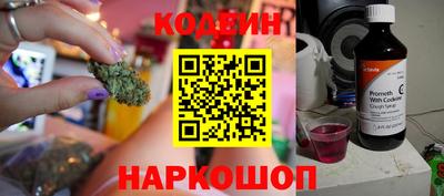 дмт Нарткала