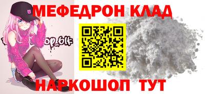 дмт Нарткала