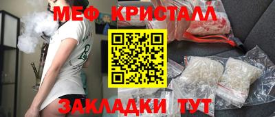 дмт Нарткала