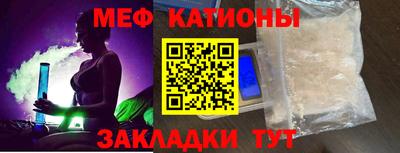 дмт Нарткала