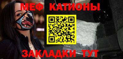 дмт Нарткала