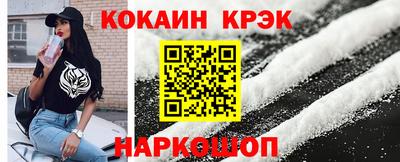 a pvp Наро-Фоминск