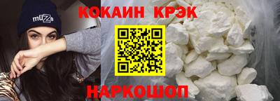 a pvp Наро-Фоминск
