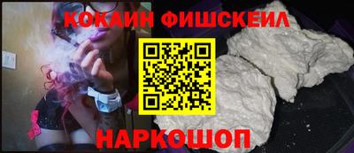 дмт Нарткала