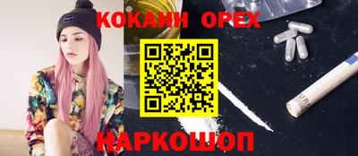a pvp Наро-Фоминск