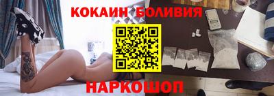 эйфоретик Нальчик