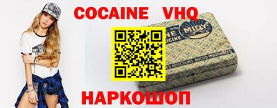 дмт Нарткала
