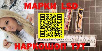 a pvp Наро-Фоминск
