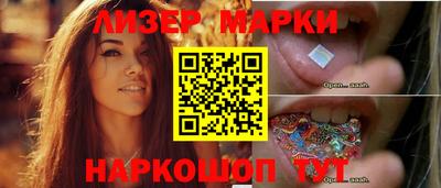 эйфоретик Нальчик