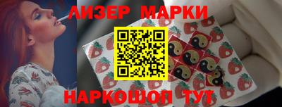 эйфоретик Нальчик