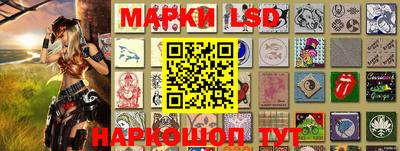 эйфоретик Нальчик