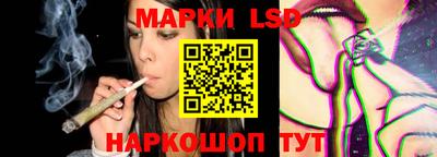 a pvp Наро-Фоминск