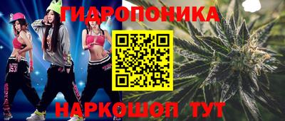дмт Нарткала
