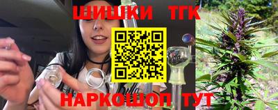 дмт Нарткала