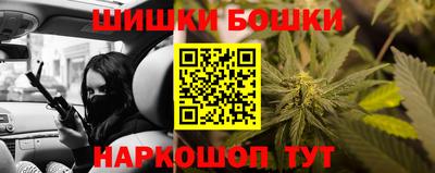 a pvp Наро-Фоминск