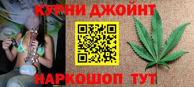 a pvp Наро-Фоминск