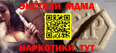 дмт Нарткала