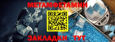 дмт Нарткала