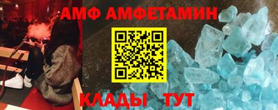 дмт Нарткала