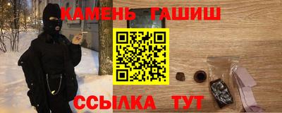 дмт Нарткала