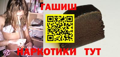 дмт Нарткала