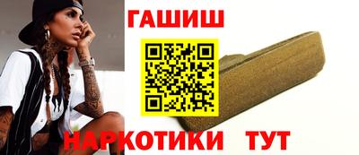 эйфоретик Нальчик