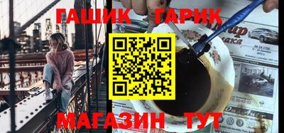 дмт Нарткала