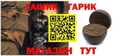 a pvp Наро-Фоминск