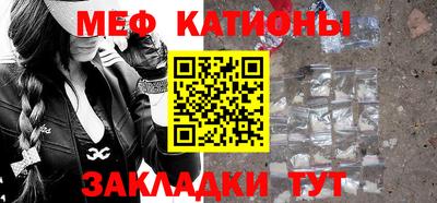 a pvp Наро-Фоминск